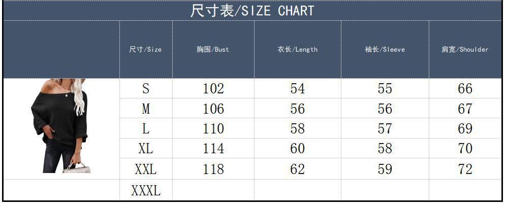 Solid Batwing Sleeve Vintage Sweater - Knitted Slashed Neckline (various colors)