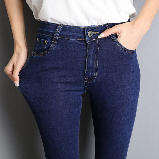Jeans for Woman High Elastic Stretch Jeans